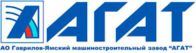 ОАО ГМЗ «Агат» ОАО ГМЗ «Агат» г. Гаврилов-Ям